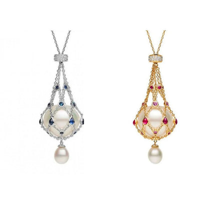 17-20mm Freshwater Pearl Lavalier Pendant with 30cm chain – Cota Jewelry